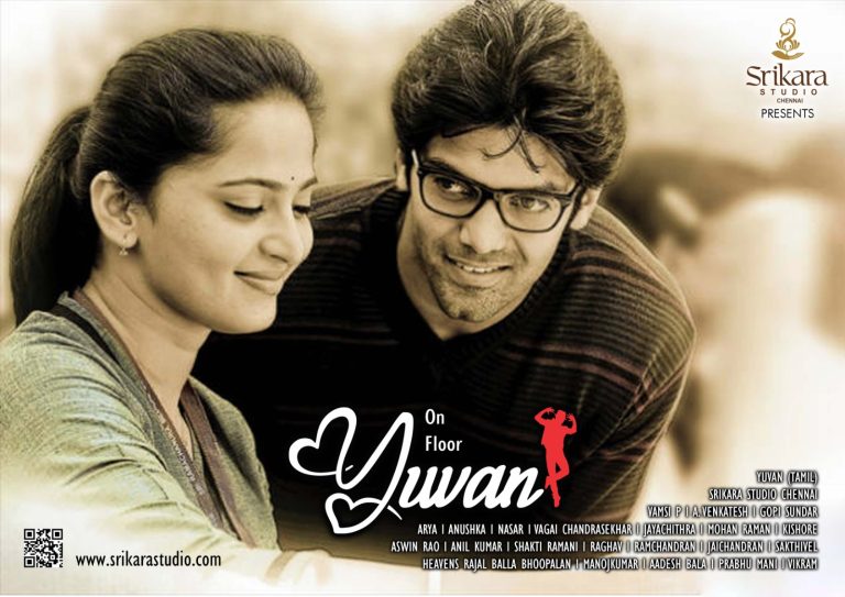 Yuvan-2